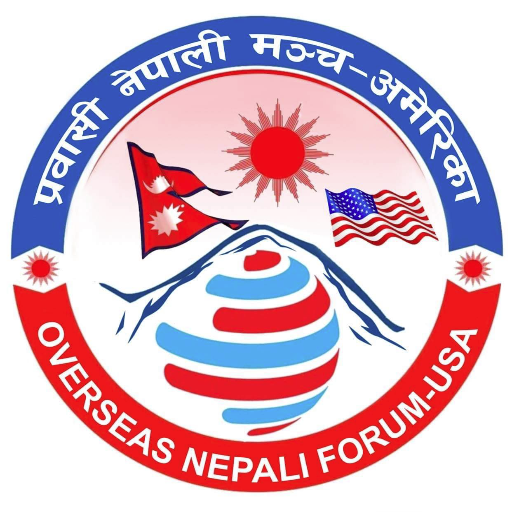 Overseas Nepali Forum-USA